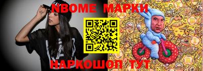 трава Бузулук