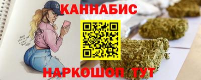 амфетамин Волжский