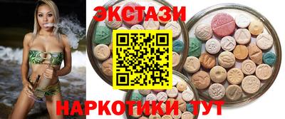 дистиллят марихуана Волгодонск
