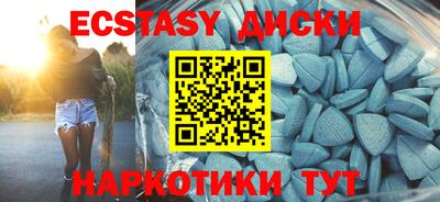 стаф Волжск