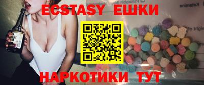 стаф Волжск