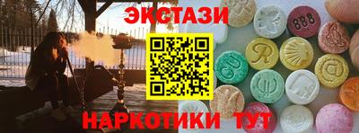 дистиллят марихуана Волгодонск