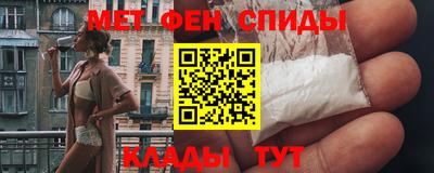 ГАЛЛЮЦИНОГЕННЫЕ ГРИБЫ Бугуруслан