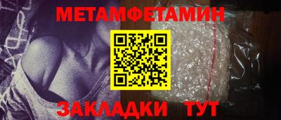 дистиллят марихуана Волгодонск