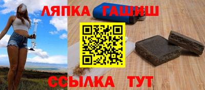 амфетамин Волжский