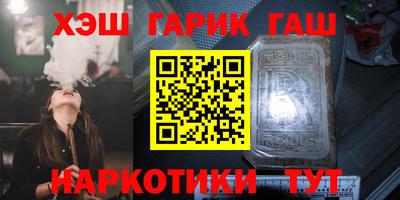амфетамин Волжский