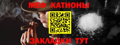 ГАЛЛЮЦИНОГЕННЫЕ ГРИБЫ Бугуруслан