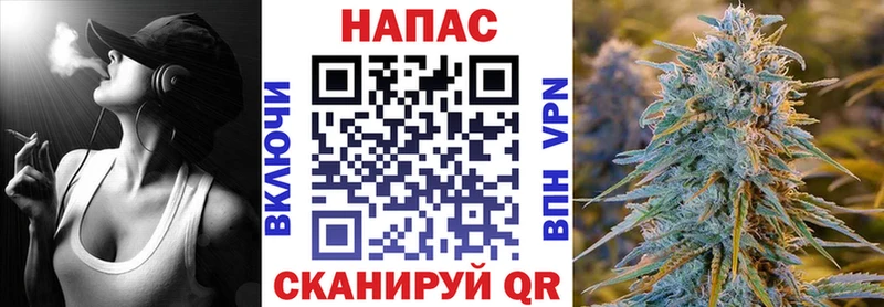 МАРИХУАНА гибрид  как найти закладки  дарк нет телеграм  Донской 