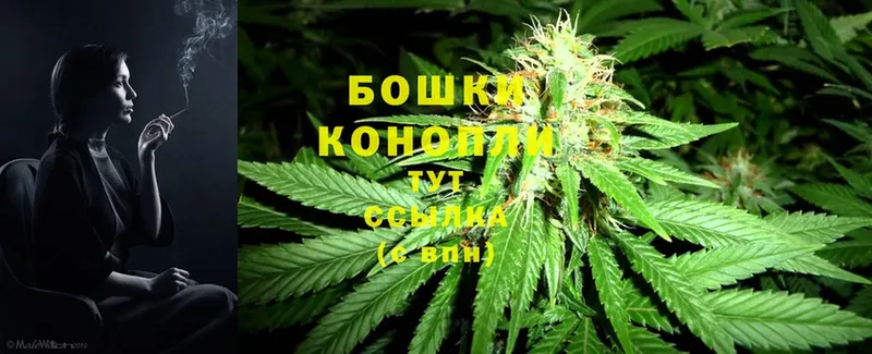 Каннабис LSD WEED  Донской 